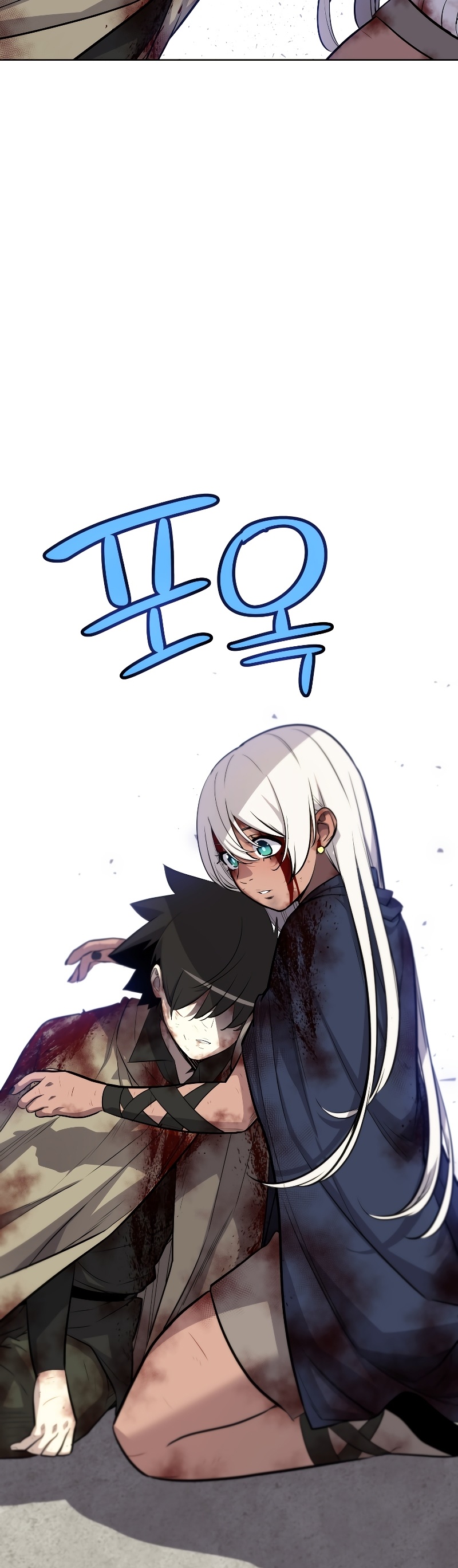 Overpowered Sword Wei Manga Manhwa 84 (24)